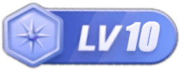等级-LV10-鸢空ACG